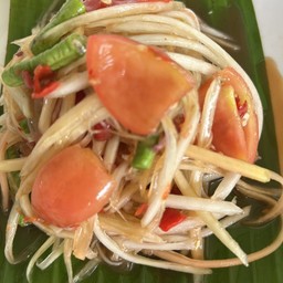 103 ตำปลาร้า