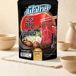 ซุปชาบูน้ำดำ