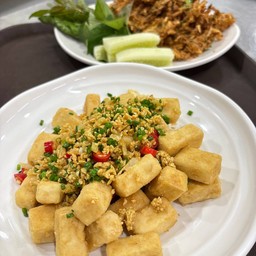 เต้าหู้ผัดพริกเกลือ