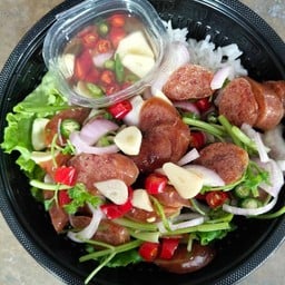 ข้าวยำกุนเชียง