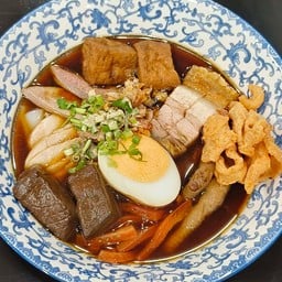 นพเก้า ก๋วยจั๊บน้ำข้น