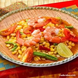 ตำข้าวโพดกุ้งสุก