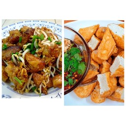[เซตสุดฮิต] ขนมผักกาดร้อนๆสูตรโบราณ + เต้าหู้ทอดร้อนๆสูตรโบราณ