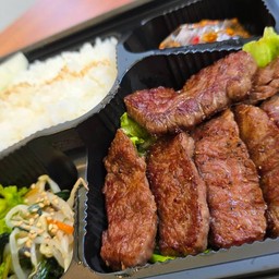 เนื้อพื้นท้องคัดพิเศษเบนโตะ / Tokujyou Harami Bento