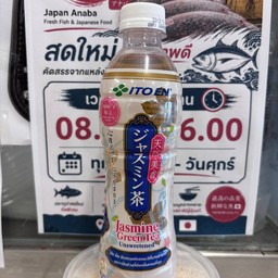 ชาเขียวกลิ่นมะลิ สูตรไม่มีน้ำตาล Jasmine Green Tea Unsweetened ITO EN