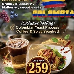 Spicy Spaghetti + Americano Colombia (Light Roasted) yeast process