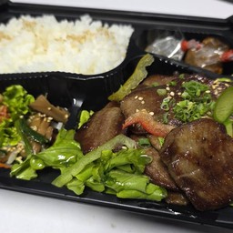 เบนโตะลิ้นวัวคัดพิเศษย่าง (Shio Tongue Bento)