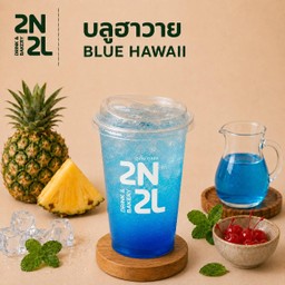 บลูฮาวาย BLUE HAWAII