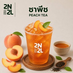 ชาพีช