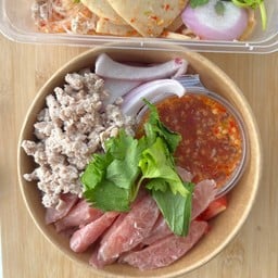 ยำนิสัยเสีย