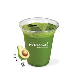 Abo Matcha Latte