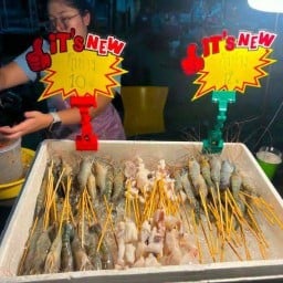 น้องแฝดหมึกย่าง กุ้งย่าง เสียบไม้ 10บาท ประชาราษฎร์บำเพ็ญ26