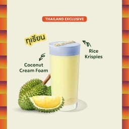 Durian Dream Frappuccino® with Coconut Cream Foam