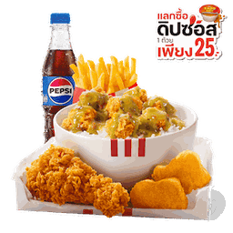 เดอะบอกซ์ ออลไรซ์ ข้าวไก่กรอบเขียวหวาน