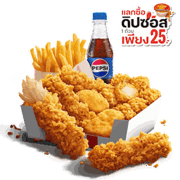 ใหม่ เดอะบอกซ์ ออลอีซี่ ไก่ไม่มีกระดูก-