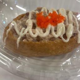 ทูน่า Tuna inari sushi