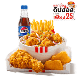 เดอะบอกซ์ ออลไรซ์ ข้าวไก่แซ่บโบว์ล