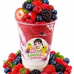 เออห์ลินสมูทตี้ผลไม้