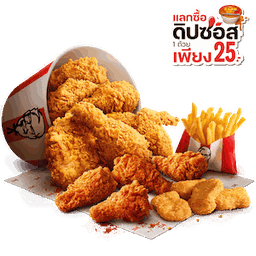 ไก่จุใจ