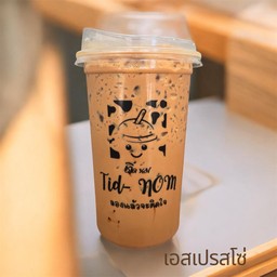 เอสเปรสโซ่ 22oz.