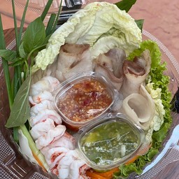 เมี่ยงเต็มคำ - กุ้ง หมูสามชั้น ปลาทู จุกๆ