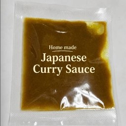 Curry Sauce (Beef Stock) (50 Grams)