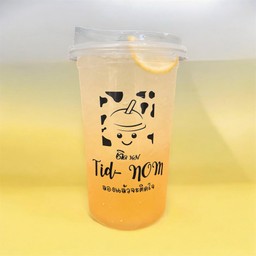 น้ำผึ้งมะนาว 22 oz.