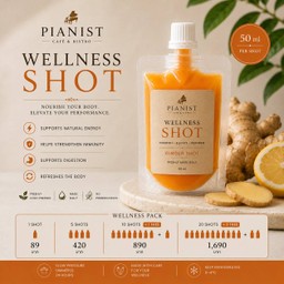 PIANIST Wellness Shot - Ginger Shot 50 ml.