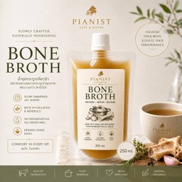 Bone Broth น้ำซุปกระดูก เคี่ยวอย่างพิถีพิถัน 250 ml. - PIANIST Premium Collagen Bone Broth