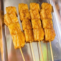 เห็ดออรินจิ &ทอด