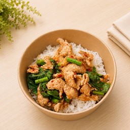 ผัดพริกแกงเนื้อ ( ราดข้าว )