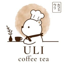 ULI Coffee Tea