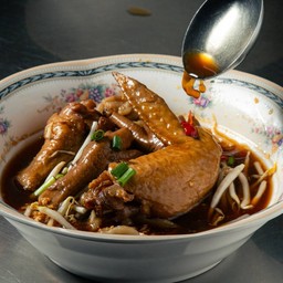 ก๋วยเตี๋ยวไก่ซุปเปอร์