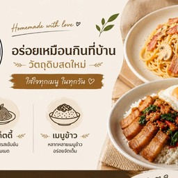 restaurantPhoto
