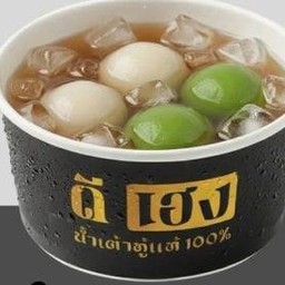 Gc.7น้ำขิงบัวลอย(เย็น)