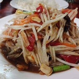 ตำโคราช