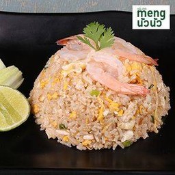 ข้าวผัดกุ้ง