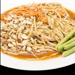 ตำมะม่วง