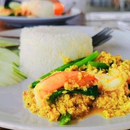 ข้าวผงกะหรี่กุ้ง