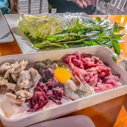 จุ่มรวม