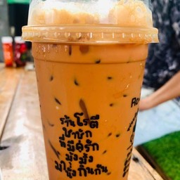 ชาชักมาเลย์