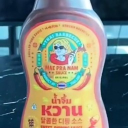 น้ำจิ้มหวาน