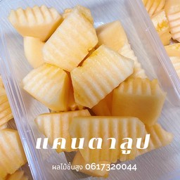 แคนตาลูป (กล่อง)