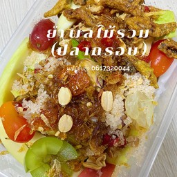 ผลไม้ตามฤดูกาล 4-5 อย่าง