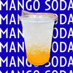 มะม่วงโซดา