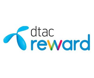 โปรโมชั่น dtac reward ลด 5 บาท เมื่อสั่งเมนูในหมวด เครื่องดื่มร้อน, เครื่องดื่มปั่น, กาแฟ, โซดา, ชา, เครื่องดื่มเย็น