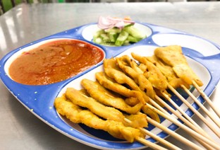 20 ไม้ 150 บาท
