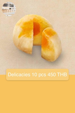 โปรโมชั่น Delicacies 10 pcs 450 THB ลด 25 บาท เมื่อสั่งเมนู  จำนวน 9 ที่
