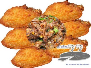 ปีกไก่ทอดน้ำปลา 70  บาท จากราตาปรกติ 89 บาท