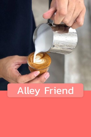 โปรโมชั่น Alley Friend ลด 10 บาท เมื่อสั่งเมนู Cappuchino Hot, Es-Yen, Iced Cappuccino, Mocha Hot, Yuzu Alley, Cold Brew Tonic, Cold brew#4 Brazil, Yusuf Honey Long Black, Iced Americano, Latte Hot, Iced Salted Caramel, Americano Hot, Iced Zylon Lemon Tea, Cold Brew#5 Ethiopia, Cold brew#3 Milk, Cold Brew#1, Espresso on the rock, Chocolate Hot#, Ginger-Lime Short Black, Iced Hojicha Latte, Piccolo Latte, Iced Latte, Frespresso, Iced Mocha, Iced Chocolate, Iced Zylon Latte, Cold brew#2, Iced Premium Matcha Latte, Espresso, Double Shot Espresso, CoCo Short Black, Iced Chocco mint, Aussie’s Lemonade Cold Brew, Dirty Alley